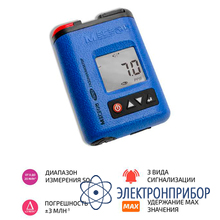 Газоанализатор (газосигнализатор) диоксида серы индивидуальный МЕГЕОН 08105
