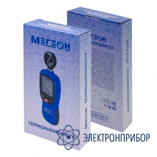 Анемометр с bluetooth МЕГЕОН 11012