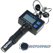 Анемометр чашечный МЕГЕОН 11030