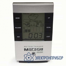 Термогигрометр настольный МЕГЕОН 20200