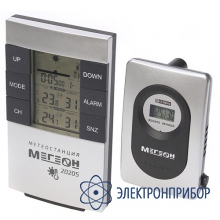 Метеостанция МЕГЕОН 20205