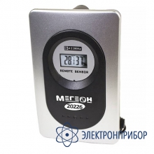 Термогигрометр настольный МЕГЕОН 20226