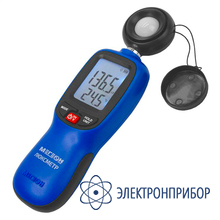 Люксметр с bluetooth МЕГЕОН 21002