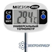Термометр МЕГЕОН 26100