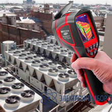 Тепловизор МЕГЕОН 27711