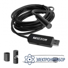 Видеоскоп-эндоскоп usb МЕГЕОН 33020