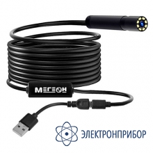 Видеоскоп-эндоскоп usb МЕГЕОН 33021