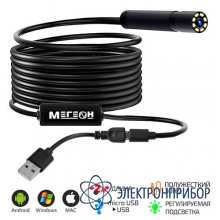 Полужесткий эндоскоп-видеоскоп microusb МЕГЕОН 33022