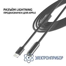 Видеоскоп МЕГЕОН 33025