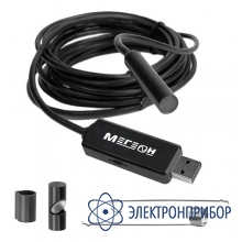 Видеоскоп-эндоскоп usb МЕГЕОН 33050