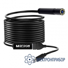 Видеоскоп-эндоскоп usb МЕГЕОН 33051