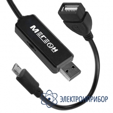 Видеоскоп-эндоскоп usb МЕГЕОН 33051