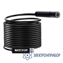 Видеоскоп-эндоскоп usb МЕГЕОН 33150