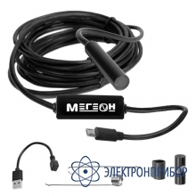 Видеоскоп-эндоскоп micro usb (мягкий зонд) МЕГЕОН 33251
