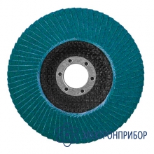 Комплект кругов шлифовальных лепестковых МЕГЕОН 61009-10