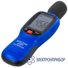 Измеритель уровня звука-шумомер с bluetooth МЕГЕОН 92170