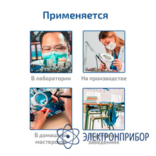 Магазин сопротивлений МЕГЕОН Р33