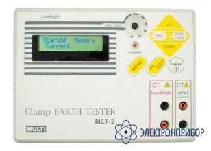 Измеритель сопротивления заземления MET-2