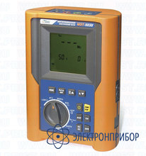 Многофункциональный электрический тестер для измерения параметров электрических сетей и электрооборудования МЭТ-5035