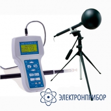 Измеритель параметров микроклимата МЕТЕОСКОП-М с шаровым термометром