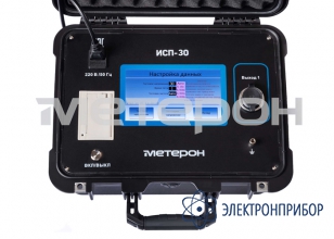Испытательная установка снч Метерон ИСП/М-30
