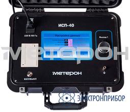 Испытательная установка снч Метерон ИСП-40