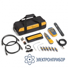 Кабельный тестер (профессиональный набор) Fluke MS2-KIT