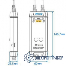 Осциллографический пробник DP10013