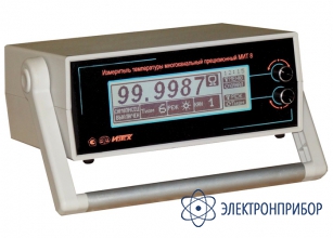 Измеритель температуры многоканальный прецизионный МИТ 8.15