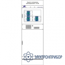 Шкаф защиты и аув линий 6-35 кв (для 3-х линий) ШЭРА-МЛ-3001