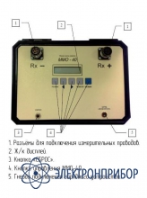 Микромиллиомметр ММО-40