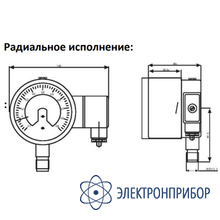 Монитор плотности элегаза МПФ-001