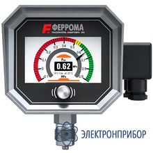 Монитор плотности элегаза МПФ-002