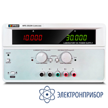 Источник питания MPS-3010H-1