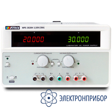 Источник питания MPS-3020H-1