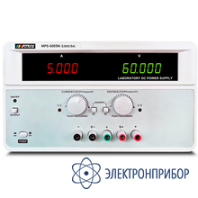 Источник питания MPS-6005H-1