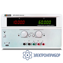 Источник питания MPS-6010H-1