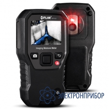 Тепловизионный влагомер FLIR MR160