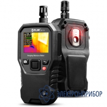 Влагомер со сменным гигрометром FLIR MR176