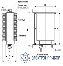 Однофазный догрузочный резистор для трансформаторов напряжения МР3021-Н-110В-90ВА