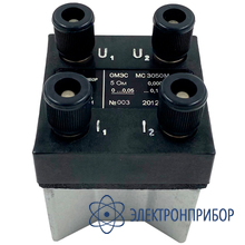 Однозначная герметизированная мера сопротивления МС3050М-1 (мера класса 0,0005)
