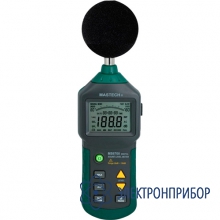 Шумомер цифровой MS6700