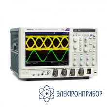 Цифровой осциллограф MSO70404C