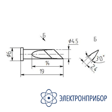Паяльная насадка ножевая 4,5 мм (косой нож, износостойкая) MW14-DK-045-30