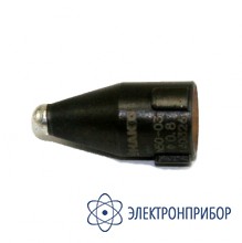 Наконечник для накко fr-300 N50-03