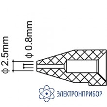 Наконечник для накко fr-300 N50-03