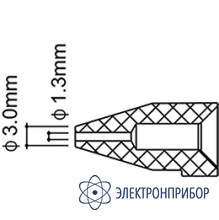 Наконечник для накко fr-300 N50-05