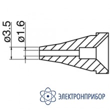 Наконечник для накко fr-400 N60-04