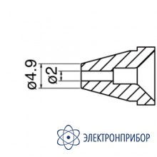 Наконечник для накко fr-400 N60-05