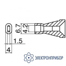 Наконечник для накко fr-400 N60-08